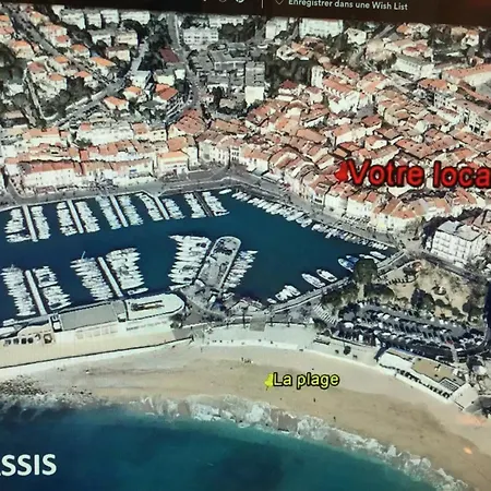 Port Village Parking 公寓